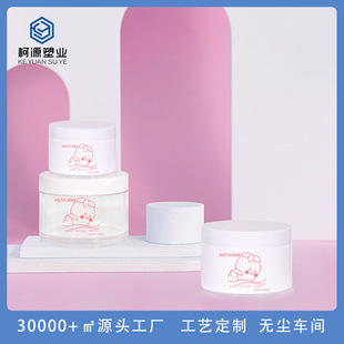 pet��ڸߙn���yƷ�� 200g250g��˪���� ��Ĥ��˪��Ĥ���Ŀ�ƿ