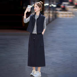 牛仔马甲半身裙套装女2026新款早春一整套穿搭条纹上衣裙子三件套