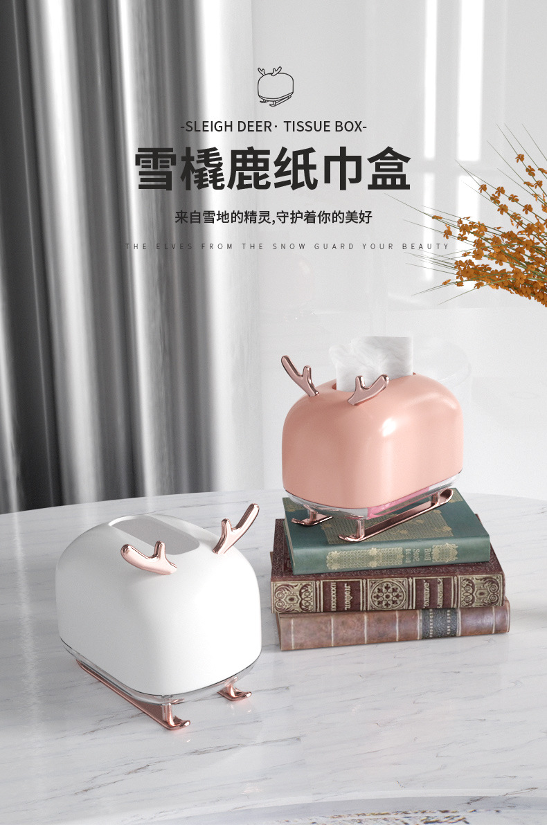 雪橇鹿纸巾盒_01