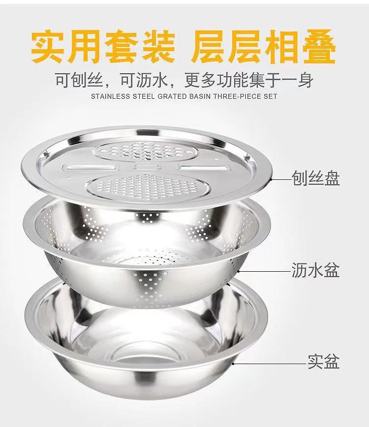 一键复制_20220406110321