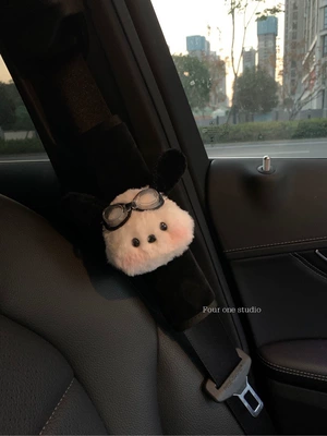 Pagou car seat belt shoulder pad car cute car accessories girl car good things new car gift (Seat belt shoulder pad) - flying-mirror-pacha-dog-head-black-velvet-shoulder-pads