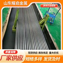 �F؛�o�p�ܾ��ܹ�20#45#345B�ȟo�p䓹��и����۟o�p���ܹ�