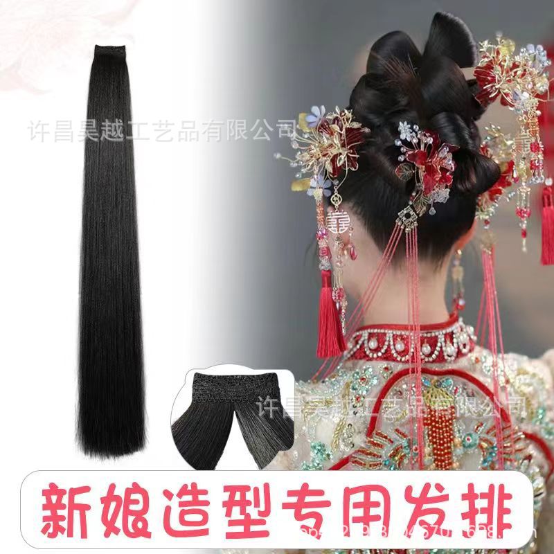 Hanfu pelucas de cabello de barba de maíz modelado de una extensión de cabello antiguo sin nudos de cabello largo recto estilo antiguo estilo de cabello