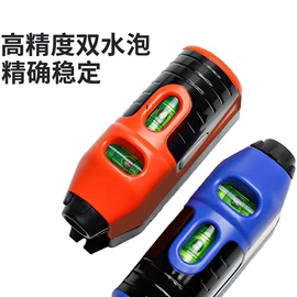 钻头;棘轮扳手;电动工具配件