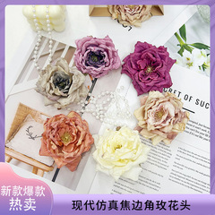 玫瑰仿真花焦边复古玫瑰花头假花花朵玫瑰角玫簪花绢花高档花头