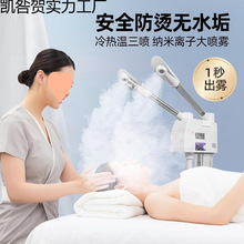 ��ᇊ�F�C�ᇊ�xԺ���ü����沿�����aˮ����p����Ę��