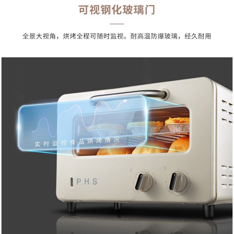 ACA mini horno eléctrico hogar pequeño multifunción horno todo en uno hogar horno eléctrico ventilador pequeño 12L