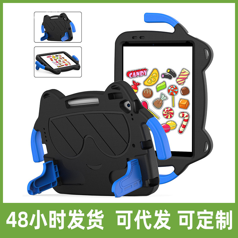 Applicable to Apple iPad10 10.9/10.2 tablet protective case T500/A8 EVA children's cartoon drop-resistant case