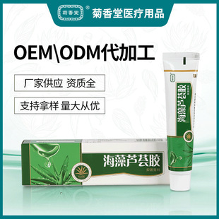 �������J�C�z�����o��30g���z�̝�����ֲ���y��y�b�澏�Ӽ�