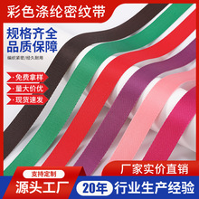 ��ɫ�����������Ӻ��ܼyƽ�y�����y������ͯ���ΰ�ȫ�������o��