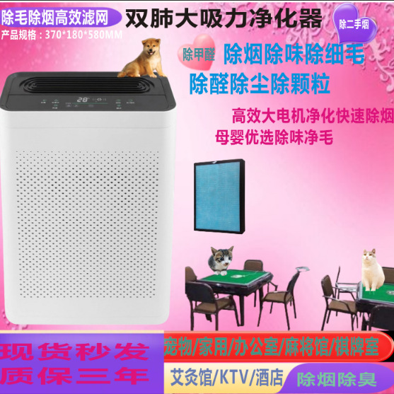 610 모델