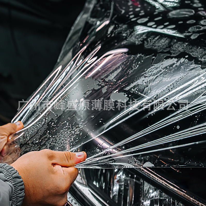 Full Body Sticker Factory Wholesale Car Invisible Car Clothing Tpu Paint Transparent Protective Film Self-Healing Anti-Scratch No-Bake