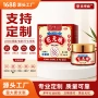香港增生舒缓疤痕疤痕膏