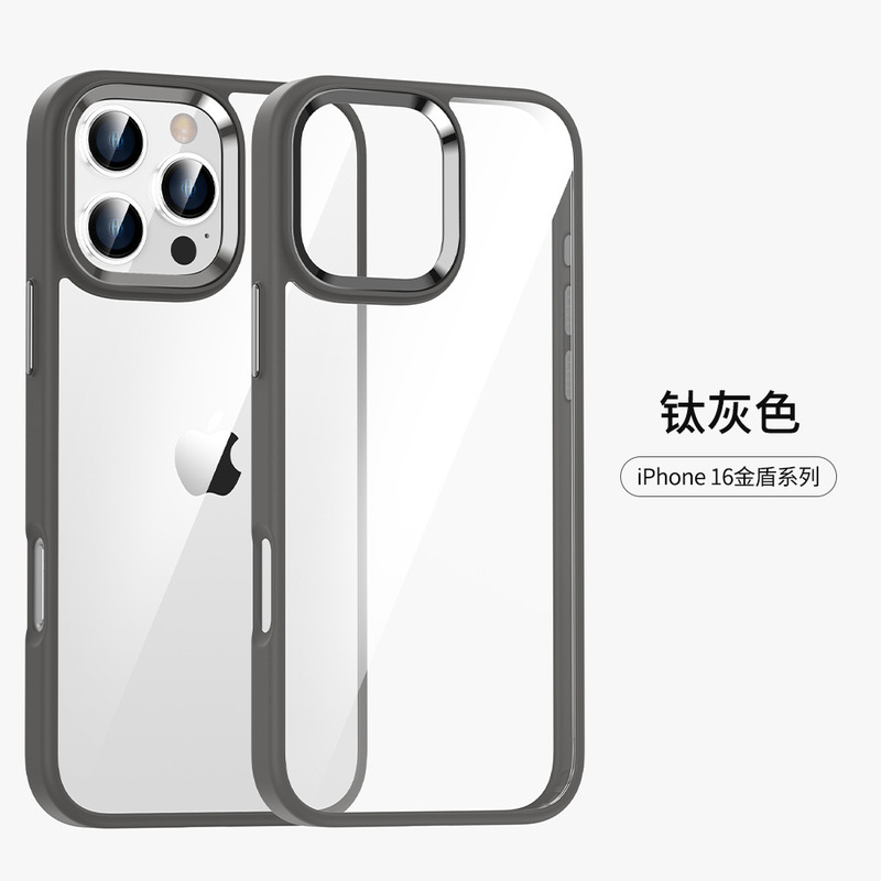 アップル16保護カバー12鷹眼フロスト14promax透明ケース11全包15pro携帯ケース13|undefined