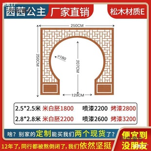 �Ϸ¹��T��ľ��ľ������ʽ����͹��L�����f�����������U��̫��