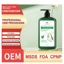 �S��ֱ�Nȥмֹ�W�Ȱ��~ϴ�lˮ �羳����Ӣ�����ϴ�l¶�F؛���l