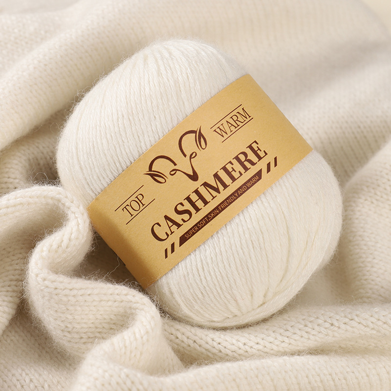 6股山羊绒正品高端羊绒线中粗手编100%纯山羊绒毛线团手工编织diy