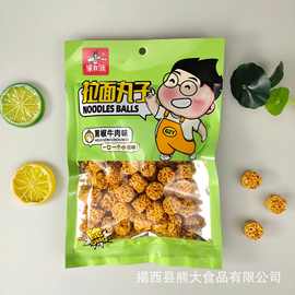 果自源102g拉面丸子口水面厂家直销小丸子面膨化食品