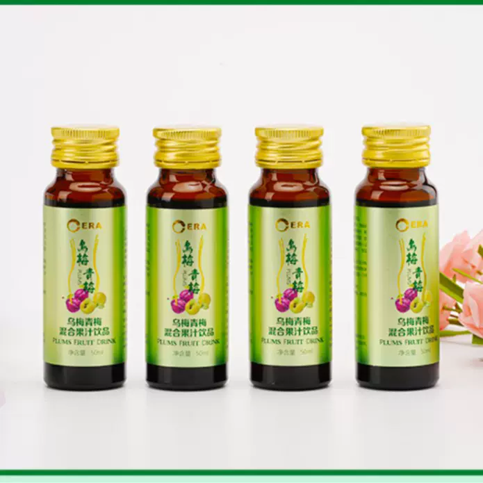 现货款轻陈年酵素发酵果蔬汁饮品膳食纤维代餐益生元氧饮品