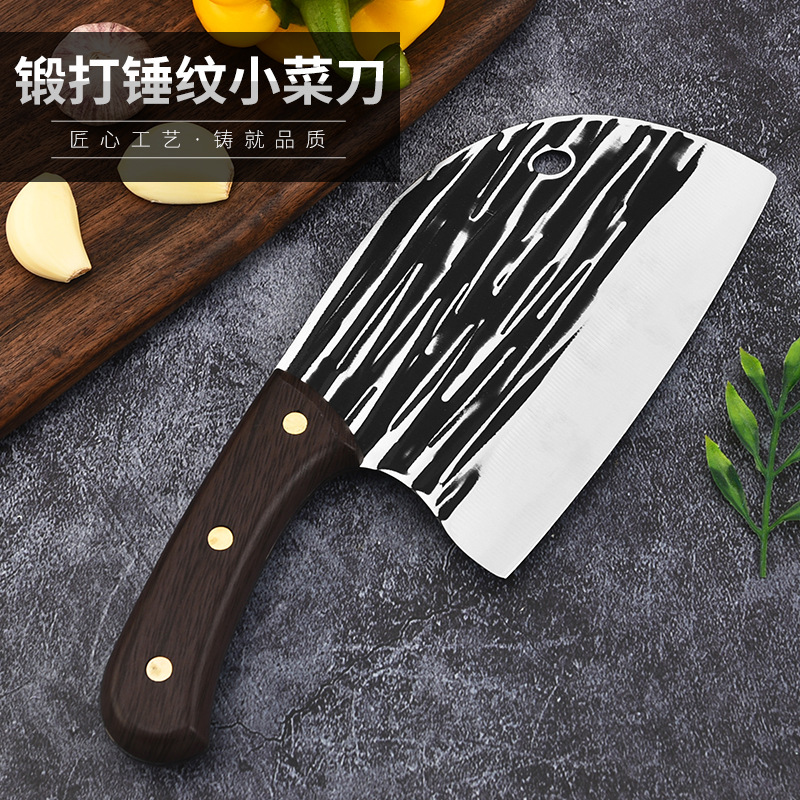 Fish Head Knife Household Kitchen Vegetable Cutting Knife Hand-forged Hammered Pattern Rounded Head Chopping Knife Slicing Chef's Knife