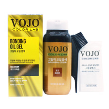 VOJO韩国双管染发剂遮白发洗丝染发热销炫彩持色4种颜色 250g