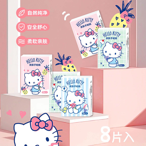 18-pack Sanrio handkerchief paper genuine authorized portable toilet paper thickened and enlarged for going out toilet paper wholesale