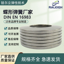 304���P䓵��Ώ��ɏS��ֱ���M��������͵����͸��g�͸ߜؾ���е