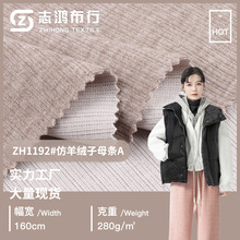 280g����q��ĸ�l ����ᘿ��� �ﶬ�Ӻ����ѝ��ë��ë����������