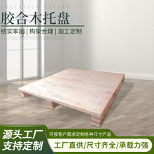 �����ǌ�ľ�бP�߳��ط��� ��Ѭ���z�ϰ�ľ�бP����ľ�ƿ������l