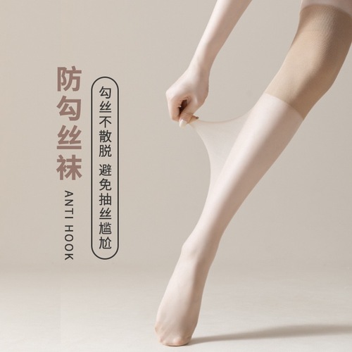 Air-conditioned room over-the-knee stockings for women with cold leg protection, knee and calf warmth, mid-length summer thin anti-snapping silk stockings, cut at will