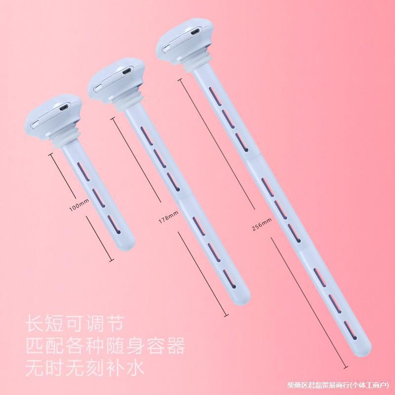 家用加湿器静音卧室孕妇婴儿简易空调房间车载升大容量矿泉水瓶|undefined
