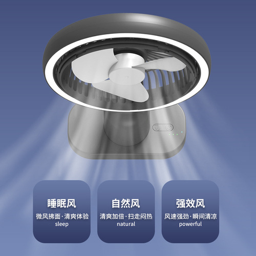USB Mini Fan Small Student Dorm Portable Compact Clip Fan Rechargeable Desktop Home Fan