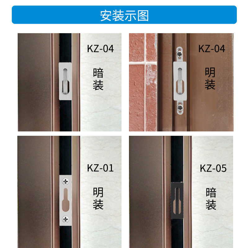 푸시 풀 슬라이딩 도어 및 윈도우 후크 잠금 시트 304 스테인레스 스틸 후크 시트 자물쇠 조각 유리 도어 잠금 시트 버클 잠금 포인트 액세서리