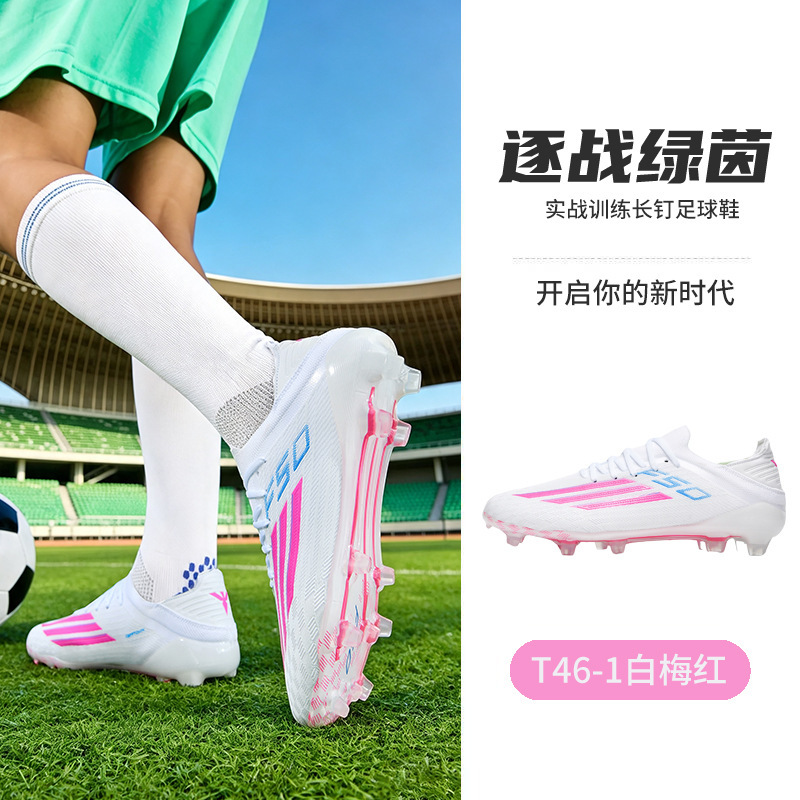 Zapatillas de Entrenamiento de Fútbol F50+ AG TF de PVC y TPU Ligeras image 5
