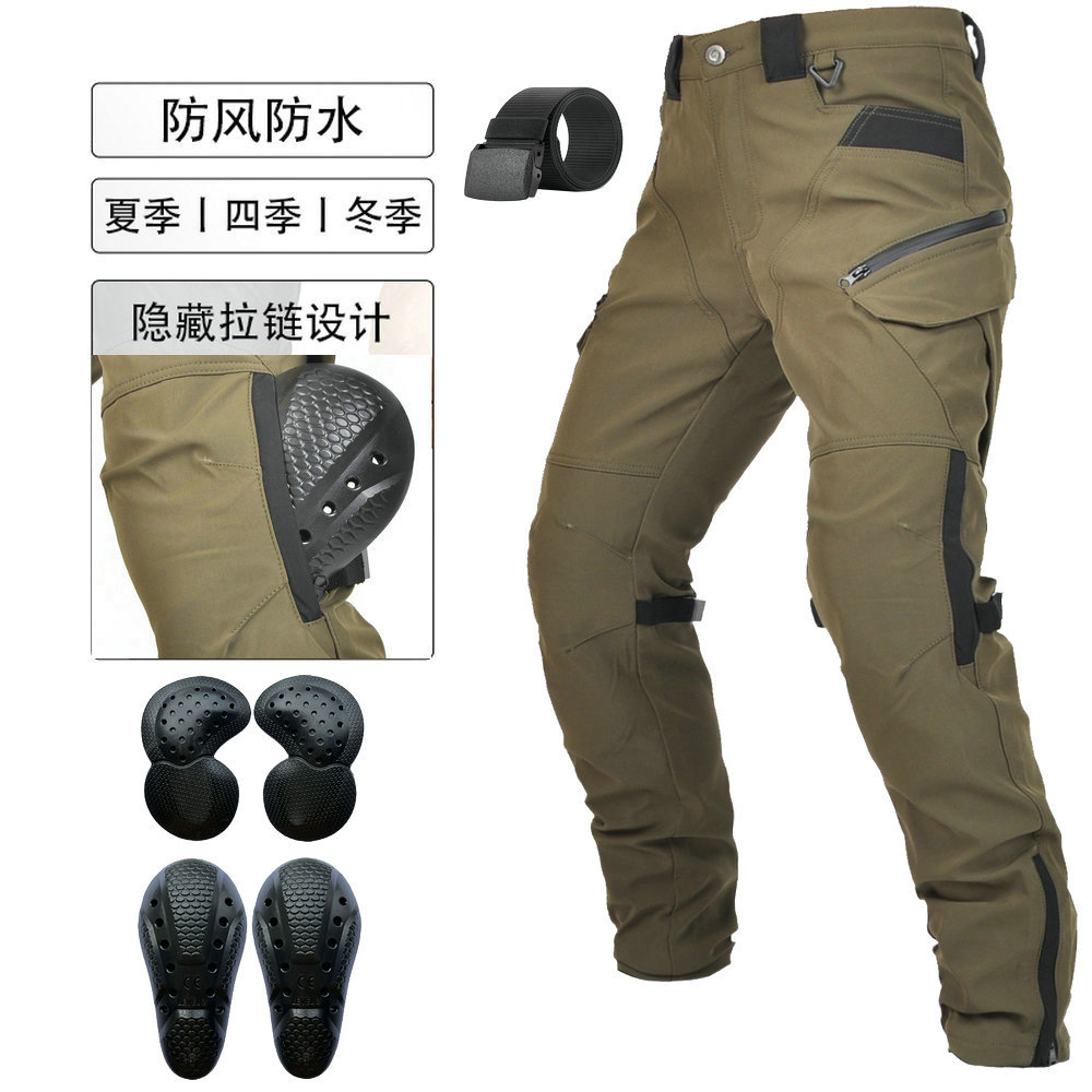 VOLERO Motocicleta Four Seasons Pantalones de ciclismo a prueba de caídas Impermeable a prueba de viento Doble capa transpirable de cintura alta Pantalones de motocicleta a prueba de caídas para hombre