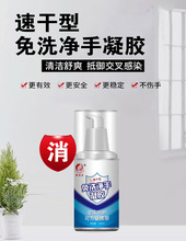 100ml��ϴ�����z��ϴ�����zϴ��Һ�ƾ����N�YƷ���1��3Ԫ