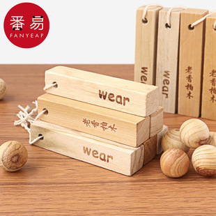 Free Shipping/10Y Camphor Balls A1P31 - Camphor Sticks and Balls for Home, Dormitory, Wardrobe, Cloakroom, and Drawers