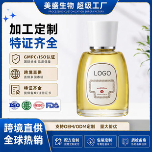 ���ƾ��A�������B�w�aˮ�����o�w����OEM���ӹ��沿�����N��ODM