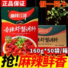 �������������rз�{��160g������ñ���С���r���׸�偺��r�{ζ��