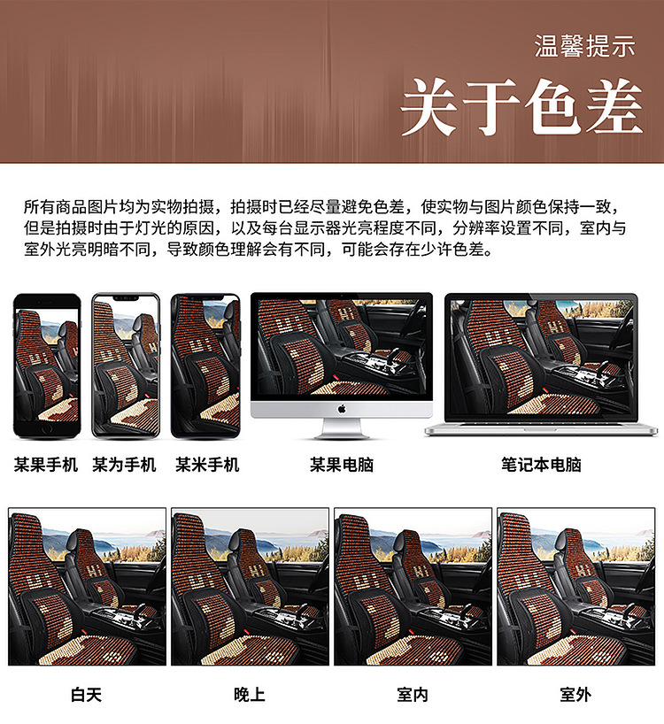 5_06.jpg?x-oss-process=image/format,png