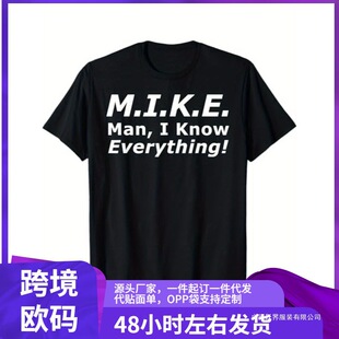 ��ʿ��ЦM.I.K.E.�~�˟o����֪T�� - 100%���Ŀ��sˮ���e���Ŀ