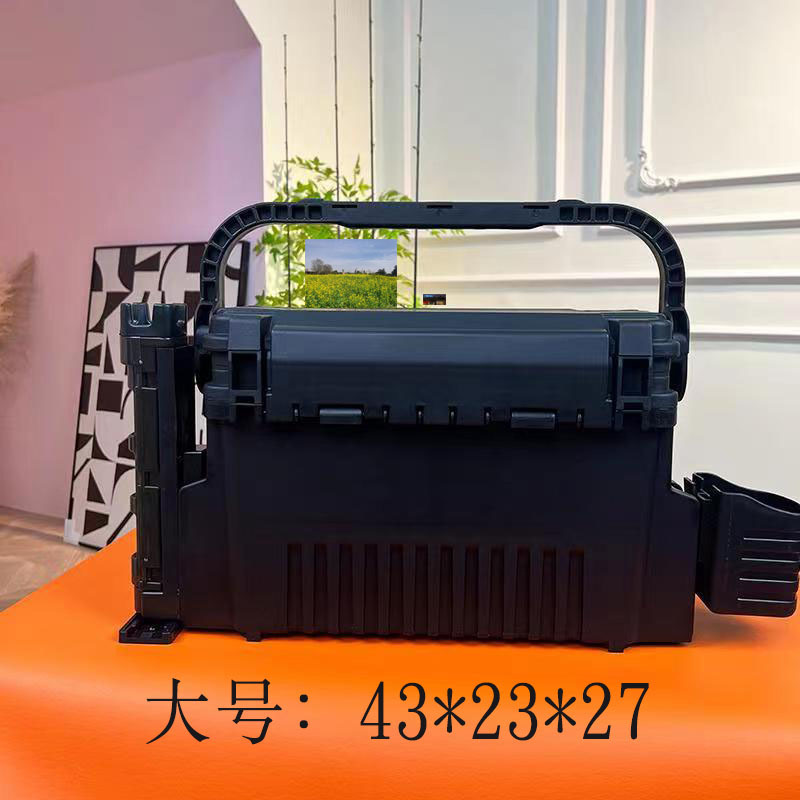 Medium (black) bare box without pole holder cup holder