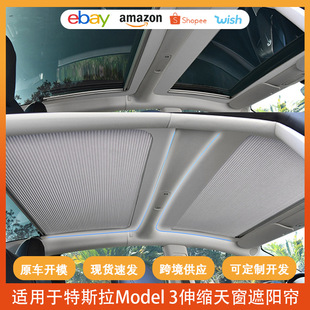 �m�����˹��model3 modelY��s�촰��ꖺ�����ʽ܇픸�����ꖓ�