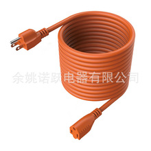 擴展電源線美國插頭50英尺延長線柔性電纜銅芯電線