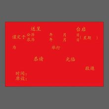 �Y��Ո�� ��퓌��ă�퓌��ă�퓌���