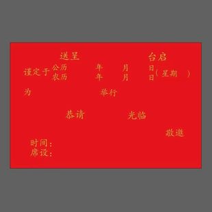 �Y��Ո���퓴�����N��YՈ����퓆΃��N�������N�C���փ�퓴�ӡ