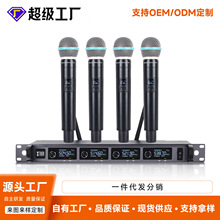 XTUGA无线手持话筒一拖四ktv唱歌会议演讲领夹麦克风A140K歌专用