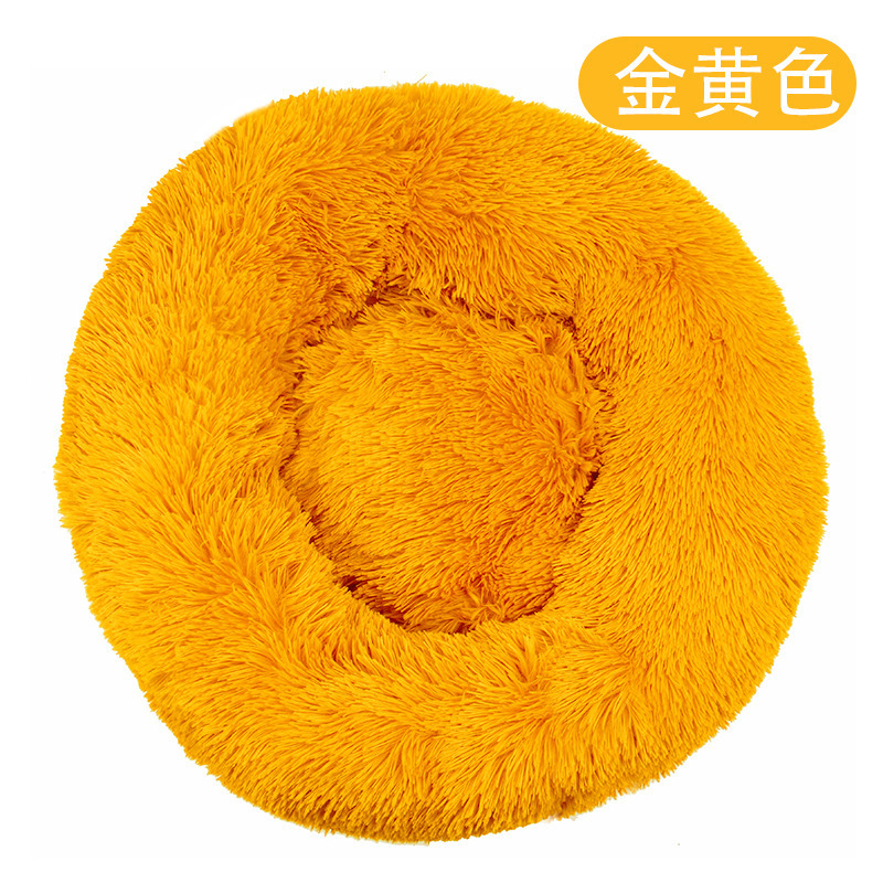 狗窝猫窝长毛绒圆形宠物窝狗床冬季狗垫子宠物床宠物用品批发|undefined