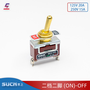 �K��SUCN��ɫ��λ�o�ӓu���_�P�����~�ֱ�SS12-11FL 2�_2�n�؏�