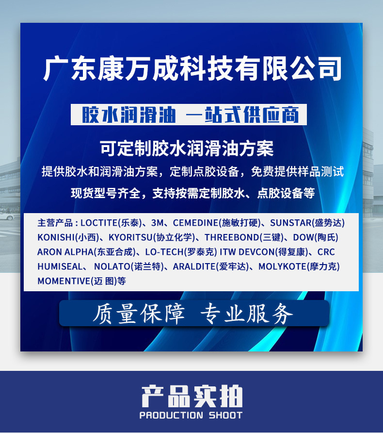 详情_01